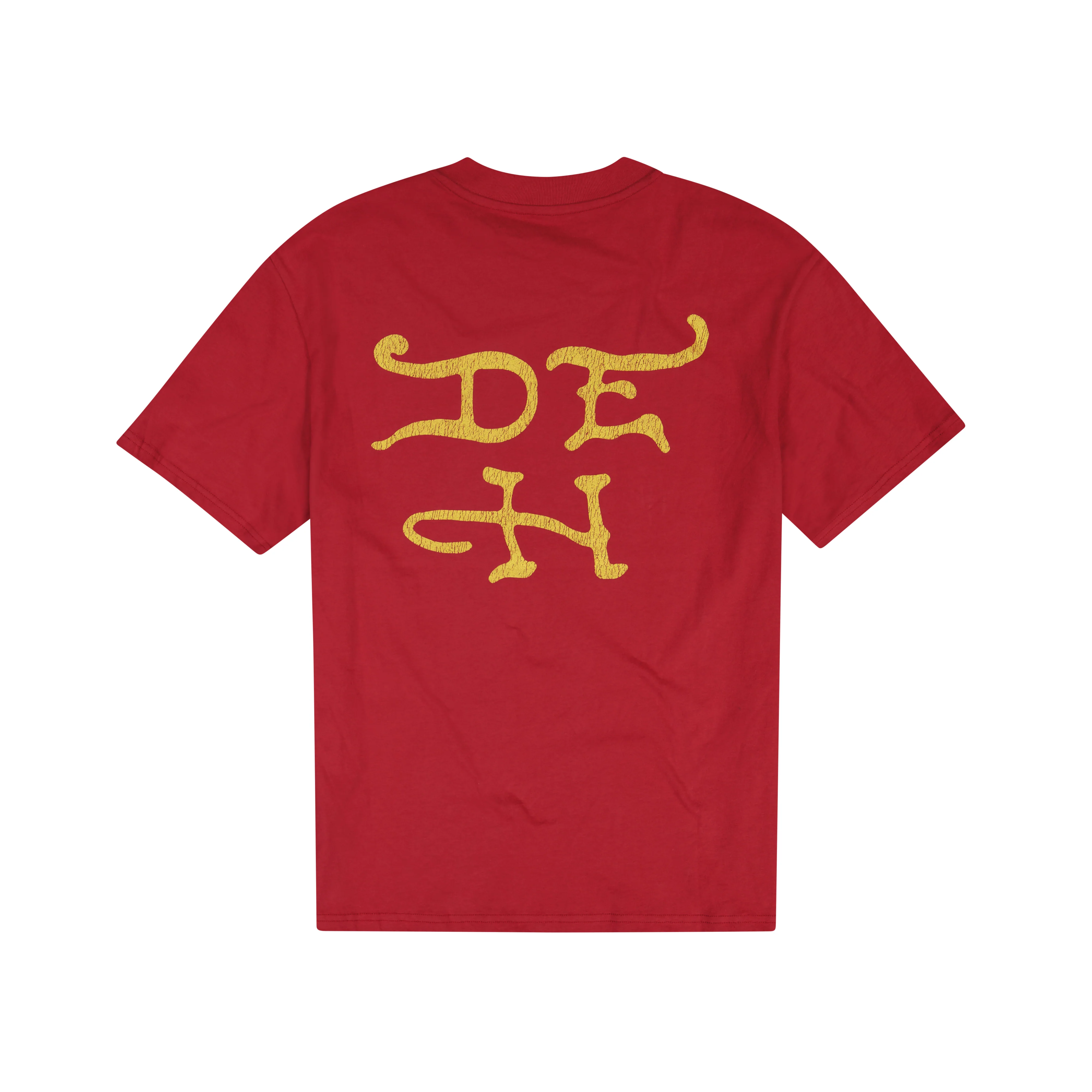 Sacred Heart Boxy Tee - Tango Red - Image 2